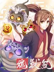 声音实验室 音乐综艺免费观看
